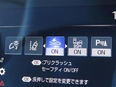 クラウンHV RSアドバンス