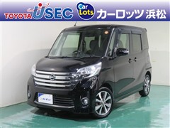 デイズルークス Hスタータ-ボ