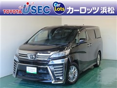 ヴェルファイア