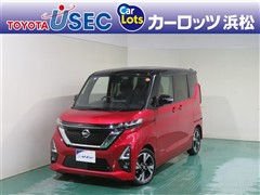 日産 ルークス ハイウエイスターGターボ