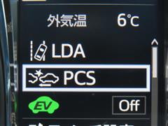 クラウンマジェスタ HV F