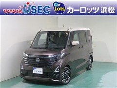 日産 ルークスHスター XプロP ED