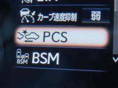 IS300 ヒョウジュンシャ