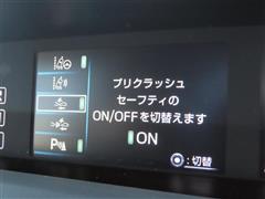 プリウス S セーフティープラス