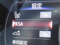 UX250h Fスポーツ