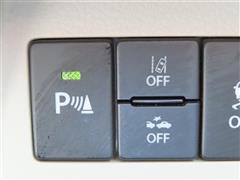 アルトラパン L