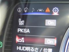 ES300h バージョンL