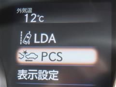 IS300h バージョンL