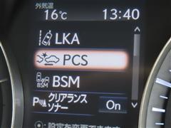 RX450h バージョンL