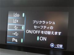 プリウスPHV SナビPセーフティ+