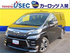 ヴェルファイア ZG