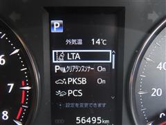 ヴェルファイア ZG