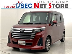 ルーミー カスタムG