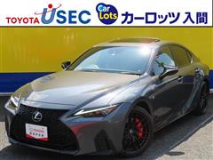 レクサス IS300h Fスポ Mブラック3