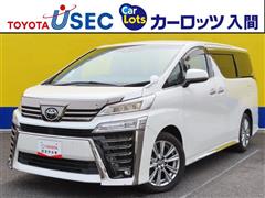 ヴェルファイアZゴールデンアイズ