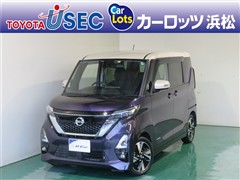 日産 ルークスHスター GターボプロP