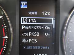 アルファード G