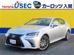 レクサス GS350 バージョンL