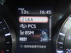 GS350 バージョンL