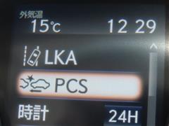 GS450h Iパッケージ