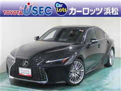 IS300h バージョンL