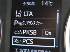 アルファード S