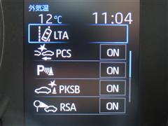 カローラツーリング HEV S