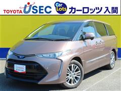 エスティマHEVアエラス プレミアム