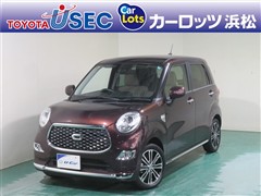 キャスト スタイルG VS SA3