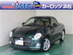 ダイハツ コペン セロ S