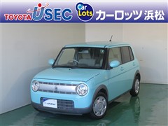 アルトラパン S