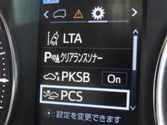 アルファード S Cパッケージ