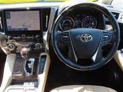 アルファードHVエグゼラウンジS