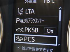 アルファードHVエグゼラウンジS