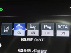 ハリアーHEV Zレザーパッケージ