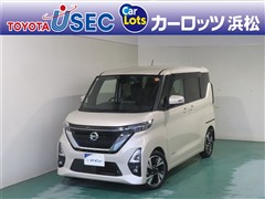 ルークス HスターGターボプロP