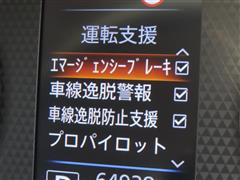 ルークス HスタGターボプロパイE