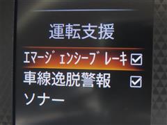 デイズ ハイウエイスターGターボ