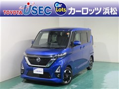 日産 ルークス ハイウェスターX