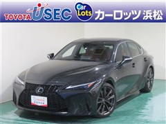 レクサス IS300h Fスポーツ