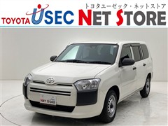 トヨタ プロボックスバン HV GX