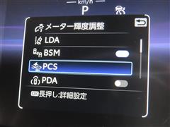 カローラツーリング WXB