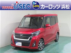 日産 デイズルークス HスターGターボ