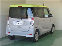 デイズルークス X