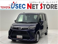 ルーミー G