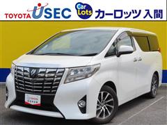 トヨタ アルファード エグゼラウンジ