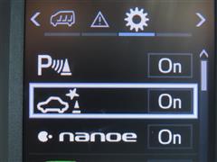 アルファード エグゼラウンジ