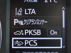 アルファード S Cパッケージ