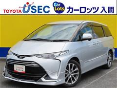 トヨタ エスティマ アエラス プレミアム