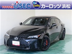 レクサス IS300hFスポブラック3 4WD